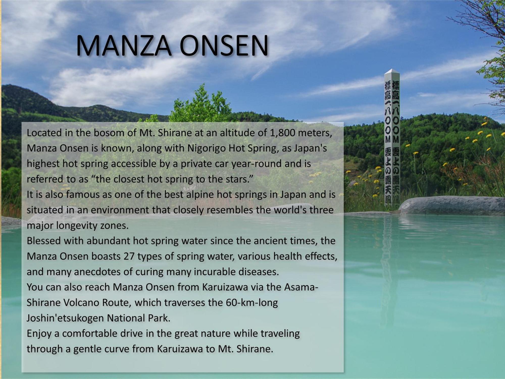 Manza Prince Hotel Tsumagoi Exterior foto
